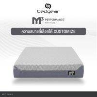 Bedgear ที่นอน รุ่น M3 0.0 (สเปคแน่นมาก) ส่งฟรี