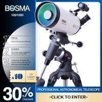 Bosma กล้องโทรทรรศน์ดาราศาสตร์มาคาแบบสามชิ้นแบบ1051000พร้อม Em45equatorial มองท้องฟ้าลึกความละเอียดสูงระดับมืออาชีพ