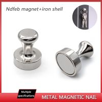 D11x13 Metal Magnetic Nails D12x16 Strong Magnetic Nails Fridge Pastes White Board Office Powerful Magnet Thumbtack D12x16