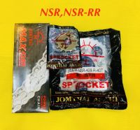 โซ่สเตอร์ NSR ,NSR-RR (428H) 132-14-40 แท้ : พระอาทิตย์