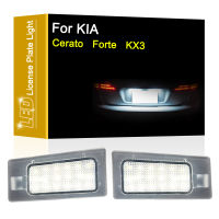 12V LED จำนวนโคมไฟสำหรับ Kia Cerato 2013-2018 Forte 2012-18 KX3 2015-21สีขาวป้ายทะเบียน Light Assembly