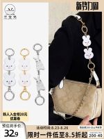 suitable for COACH Mahjong Bag Rabbit Bag Extended Chain Underarm Bag Extended Chain Strap