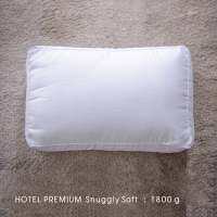 SB Design Square Lucky หมอนขนห่านเทียม รุ่น Hotel Premium หมอนโรงแรมความนุ่มระดับห้าดาว Snuggly Soft ขนาด 1800 g. (38x60x12ซม)