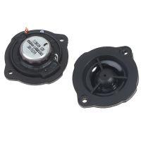 [Caquks] 1Pc Pioneer Tweeter Unit Audio Speaker Unit 12 Ohm 5W DIY Amplifier Speakers