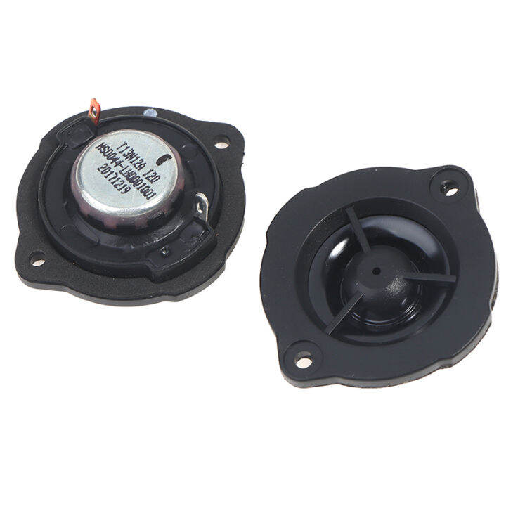 {keluan} 1Pc Pioneer Tweeter Unit Audio Speaker Unit 12 Ohm 5W DIY