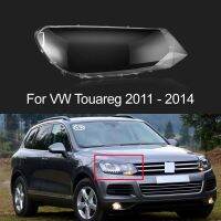 ฝาครอบไฟหน้ารถสำหรับ VW Touareg 2011 2012 2013 2014 Se โป๊ะไฟแบบโปร่งใสผิวนอกเลนส์แก้ว