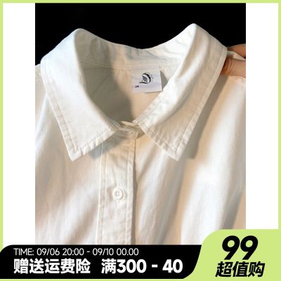 ✌ Autumn 2023 new womens pure cotton inner white shirt womens Japanese niche long-sleeved shirt top coat autumn