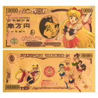 Sailor Moon Cards Collection