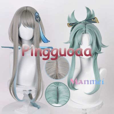 Manmei Genshin Impact Guizhong/Madame Ping Cosplay Wig 90cm/45cm Long Grey Wigs Heat Resistant Synthetic Hair fd