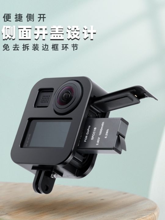 ใช้-gopromax-กรอบโลหะกรอบอุปกรณ์เสริม-gopromax-เคสกรงกระต่ายอะลูมินัมอัลลอยหม้อน้ำกรงสุนัขลดลงจากที่ยึดเพลาอุปกรณ์เสริมรถจักรยานยนต์กรอบป้องกันฝุ่นในแบตเตอรี่