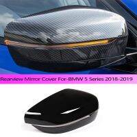 1 Pair Rearview Mirror Cover ABS Side Wing Mirror Caps for-BMW 5 Series 2018-2019