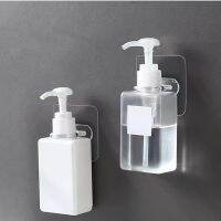 【CW】 Wall Mounted Self-Adhesive Shampoo Bottle Shelf Shower Gel Organizer Holder Shelves Hanger Accessories