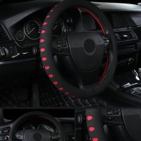 Car Steering-wheel Covers Fit For Most Cars EVA Punching Car Steering Wheel Cover Interior Accessories Diameter 38cm Skidproof Steering Wheels Accesso