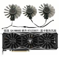 ต้นฉบับเหมาะสำหรับ Mingxuan GAINWARD ดึงดูด RTX2080Ti นกฟีนิกซ์การ์ดจอพัดลมทำความเย็น GA92S2H Gratis Ongkir รับประกันหนึ่งปี