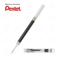 Pentel ไส้ปากกาเจล Pentel Energel หัว 0.7 หมึกดำ