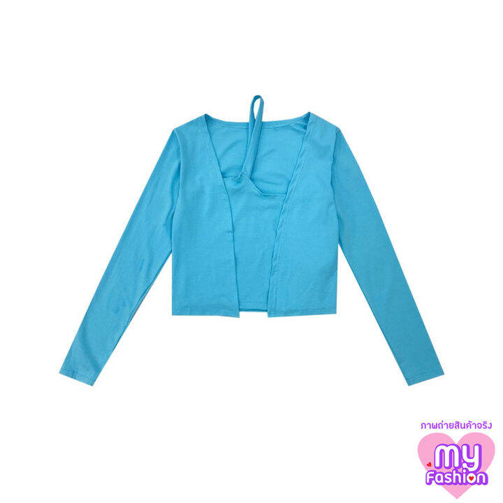 myf-มาใหม่-เซ็ตเสื้อสายเดี่ยวหนึ่งเส้น-เสื้อคลุมแขนยาวแฟชั่น-2-ชิ้น-สีฟ้า