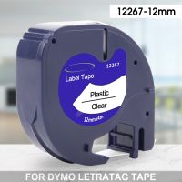 Compatible Dymo 12267 Letratag Label Tape 12 Black on Transparent Label Sticker for Dymo Letratag Label Printer LT100H LT-100H