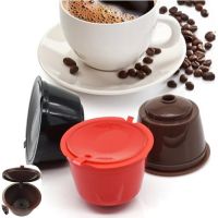 3pcs/Set  portable Refillable coffee Capsule reusable capsule dolce gusto refill 3 Colors filter holder Mesh Covers