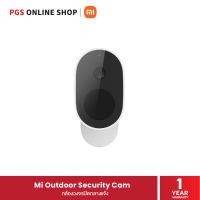 Mi Outdoor Security Cam (28988) กล้องวงจรปิดไร้สายกลางแจ้ง สินค้ารับประกัน 1 ปี