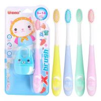 ???แถมฟรี!! กบเหลาดินสอ 3-14ปี X-Brush แปรงสีฟันเด็กขนนุ่ม แปรงสีฟันเด็ก แปรงสีฟันเด็กเล็ก แปรงสีฟันขนนิ่ม YS-E-1