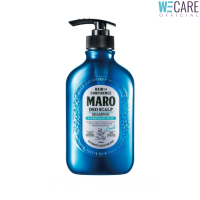 Maro Deo Scalp Shampoo - มาโร่ ดีโอ สคลัป แชมพู คูล แชมพู  400ml [WEC]