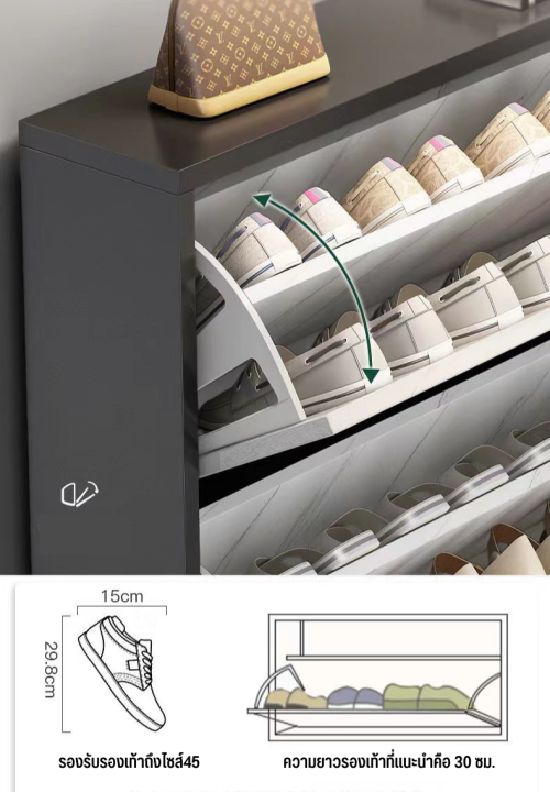 ตู้-ตู้รองเท้า-สีขาว-ดำ-ตู้เก็บรองเท้า-ที่ใส่รองเท้า-ชั้นวางรองเท้า-มีบานพับ-อเนกประสงค์-มีของในไทย-พร้อมส่ง-shoe-cabinet