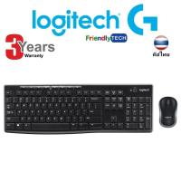 (2in1) Wireless LOGITECH (MK270R) Black