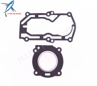 Boat Motor Complete Power Head Seal Gasket Kit for Tohatsu Nissan 2.5HP 3.5HP Outboard Engine