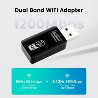 1200Mbps Dual-Band 2.4G/5GHz USB3.0 Mini Wireless USB Wifi การ์ดเครือข่ายอะแดปเตอร์รับสัญญาณสำหรับแล็ปท็อปพีซีเดสก์ท็อป