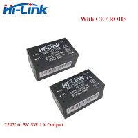 Gratis Ongkir Hi-Link HLK-5M05 2ชิ้นสวิตช์แยก220V 5V AC DC แหล่งจ่ายไฟโมดูลสมาร์ทโฮมประสิทธิภาพสูง