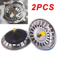 2/1Pcs Stainless Steel Sink Filter Bathroom Wash Basin Hair Catcher Stopper Sink Strainer Drain Hole Filter Kitchen Accessories