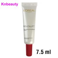 Loreal Paris Revitalift Pro-Retinol Serum 7.5 ml