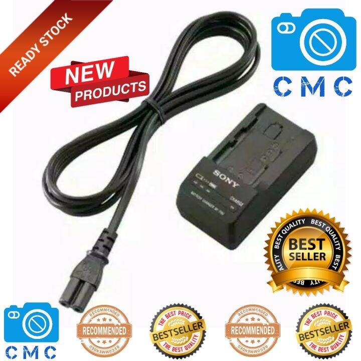 READY - TYPE SONY BC-TRV - CHARGER SONY BC-TRV FOR BATERAI NP-FH50 NP ...