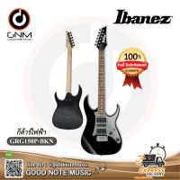 กีตาร์ไฟฟ้า Ibanez รุ่น GRG150P-BKN Black ของแท้ 100%