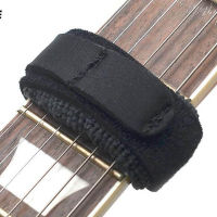 hang qiao shop Guitar String Mute Guitar Beam Tape Damper,Adjustable Fretboard Muting Straps, Musical Instrument Accessories