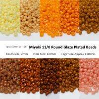 (CIUYA)11/0 Miยูกิทรงกลม Seedbeads ญี่ปุ่นนำเข้า2มม. เคลือบลูกปัดแก้วชุบสำหรับเครื่องประดับ DIY ทำด้วยมืออุปกรณ์งานฝีมือ1100ชิ้น