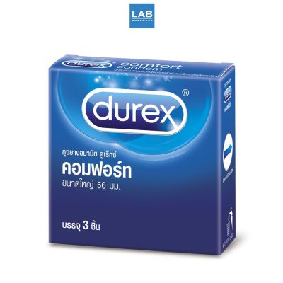 Durex Comfort - ดูเร็กซ์ คอมฟอร์ท 1 กล่อง บรรจุ 3 ชิ้น (56 มม.)