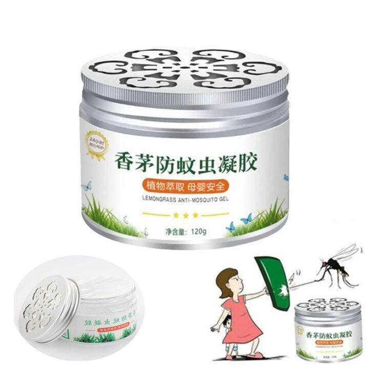 Indoor Mosquito Repellent AntiMosquito Gel Baby Pregnant Odorless