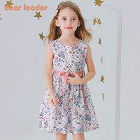 〖jeansame dress〗 BearGirlDress NewKid GirlsFloralChildren Party SuitsCostume Children Clothing