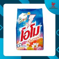 แชร์:  0 OMO Sunshine Detergent Wash โอโม ซันชายน์ ผลิตภัณฑ์ผงซักฟอกชนิดผง 750 กรัม 39-027-1