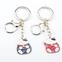 【cw】 Cartoon Keychain Pendant Rings Enamel Holder Car Accessories Gifts 【hot】