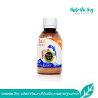 Bain Syrup (เบนไซรัป) 150 ml น้ำมันปลาสำหรับเด็ก บำรุงสมอง ช่วยให้เจริญอาหาร