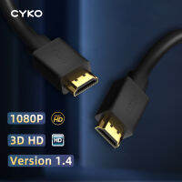 CYKO สาย HDMI เข้ากันได้ HD กับสาย HD สำหรับ PS4ทีวีสวิทช์กล่อง S Plitter 1080จุด30เฮิร์ตอัลตร้า HD HDMI เข้ากันได้วิดีโอ Cabale