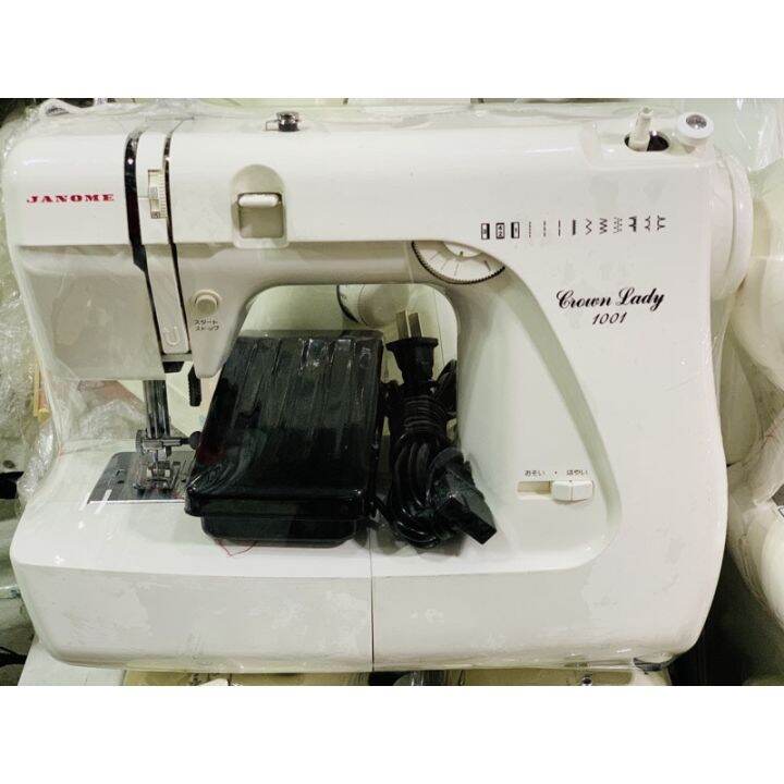 【factory outlet】 janome surplus sewing machine Lazada PH