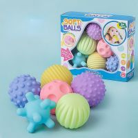 6Pcs Textured Multi Ball Set Baby Toy Ball Infant Tactile Senses Children Toys Baby Training Ball Massage Soft Training Ball