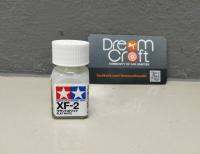 TAMIYA XF-2 Flat White (สีสูตรน้ำมัน Enamel Color Paint DreamCraft Model)