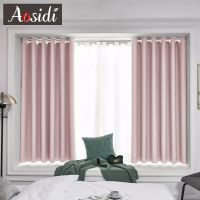 Magee8 Window Curtains for Bedroom Room Short Curtain Rideaux Occultant Finished Shading 80