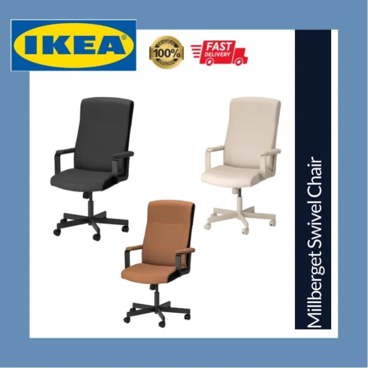 IKEA Millberget Swivel Chair Black Desk Office Work Study Conference
