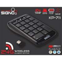 Signo KP-711 Wireless NumberPad