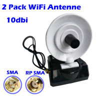 2Pack WiFi Antenna 2.4GHz 10dBi พร้อมสาย RG174สำหรับ WLAN Directional Radar Shape,สำหรับ Aerial Booster,Zigbee,อุปกรณ์ฟันสีฟ้า